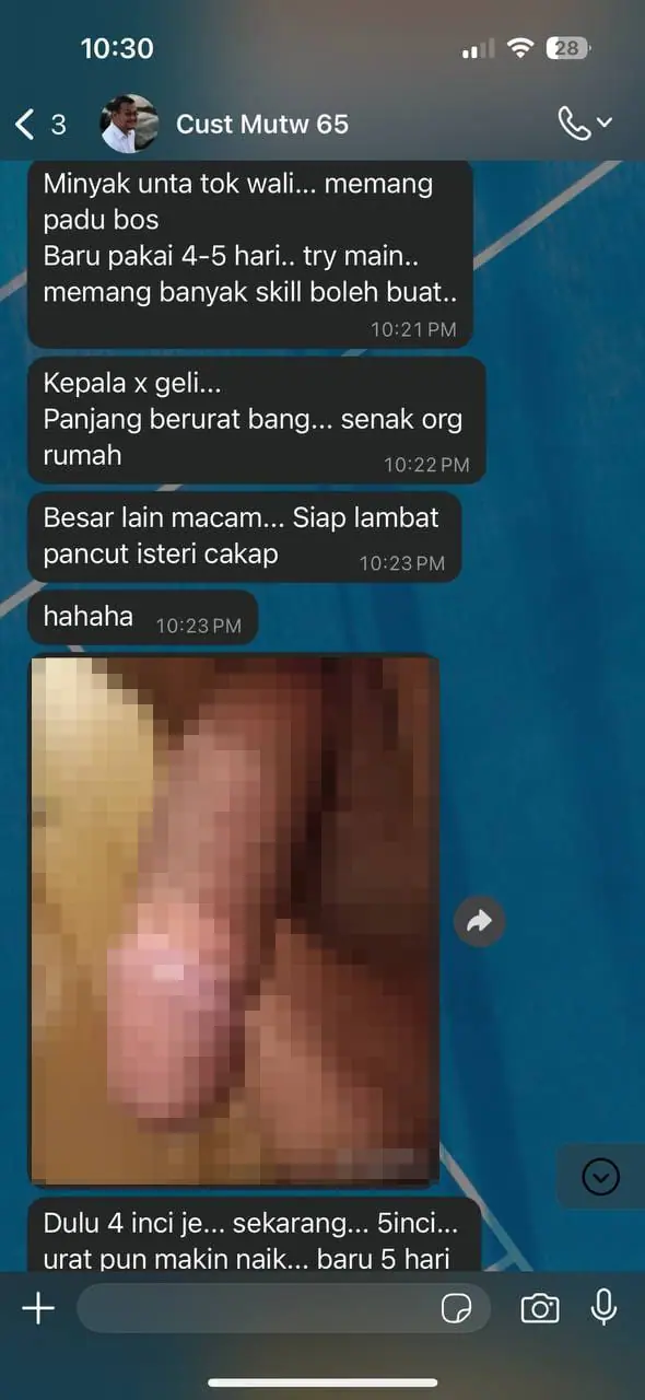 Maklum balas pelanggan yang disensor